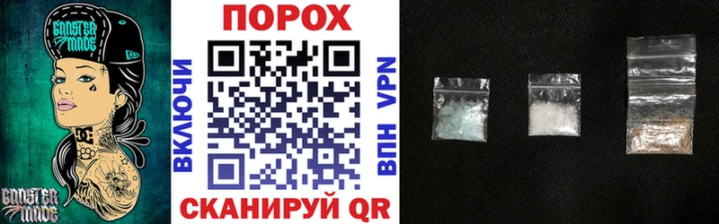 Amphetamine VHQ Норильск