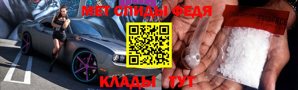 Amphetamine 98%  Amphetamine  Норильск  Вход с VPN 