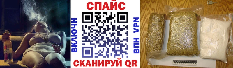 Бутират вода Норильск