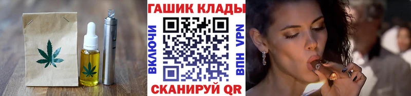 Печенье с ТГК марихуана  OMG ссылки  Норильск 