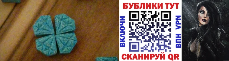 ЭКСТАЗИ Cube  Норильск 