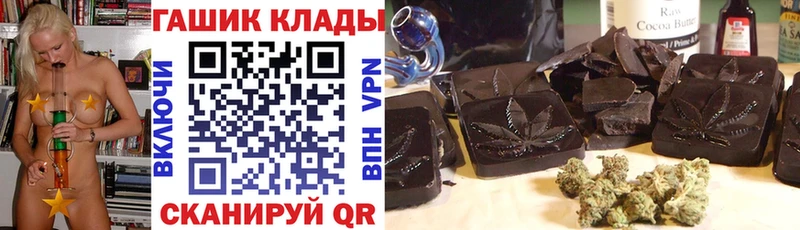 нарко площадка Telegram  Норильск  ГАШИШ AMNESIA HAZE  что такое наркотик  гидра зеркало 