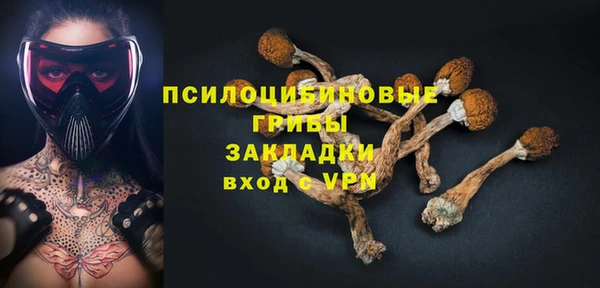 марихуана Алексин