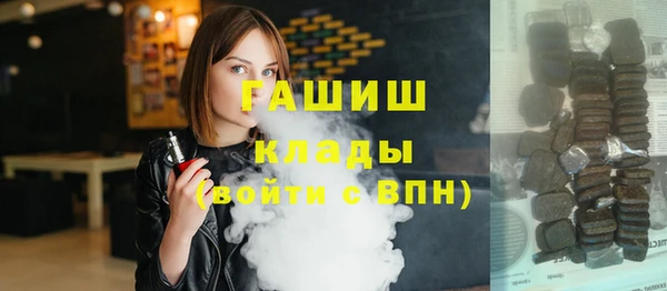 кокаин премиум Алзамай