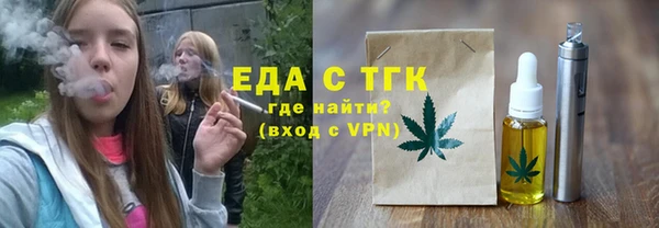 меф VHQ Алексеевка