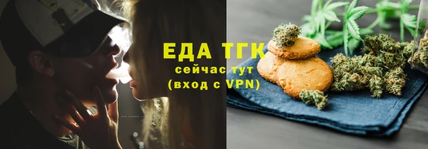 кокаин премиум Алзамай