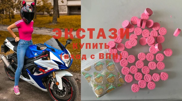 кокаин премиум Алзамай