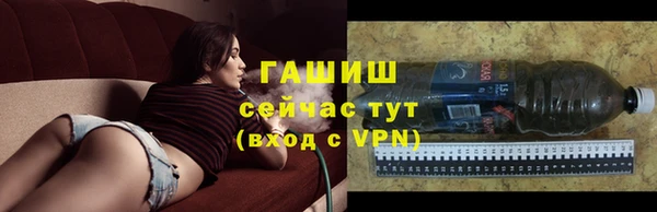 кокаин премиум Алзамай