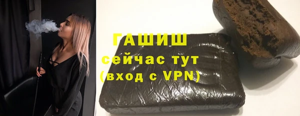 кокаин премиум Алзамай