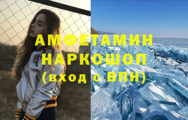 кокаин премиум Алзамай