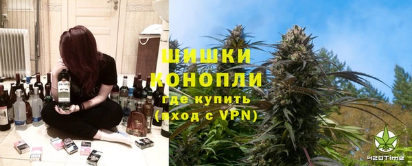 меф VHQ Алексеевка