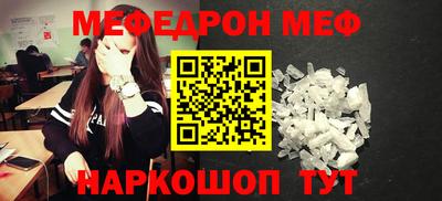 кокаин VHQ Жуковский