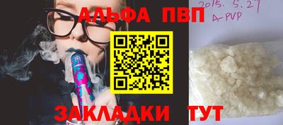 МДПВ Заводоуковск