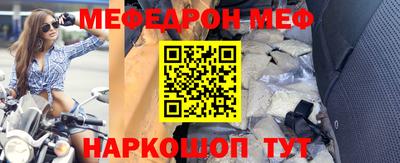 кокаин VHQ Жуковский