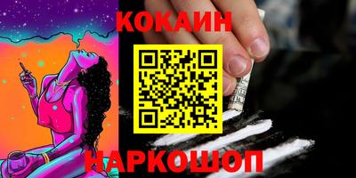 МДПВ Заводоуковск