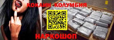 МДМА Заволжье