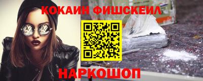 МДМА Заволжье