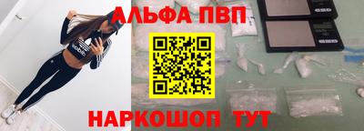 МДМА Заволжье