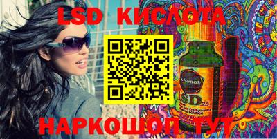 МДПВ Заводоуковск