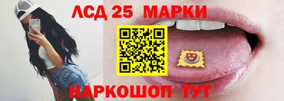 МДМА Заволжье