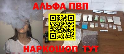 МДМА Заволжье