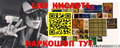 МДПВ Заводоуковск