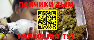 МДМА Заволжье