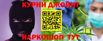 МДМА Заволжье