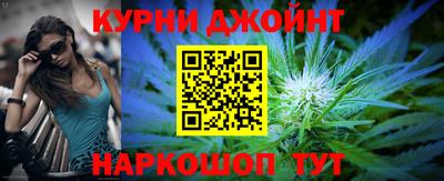 кристаллы Ковров
