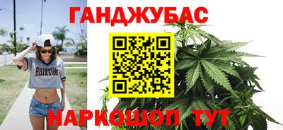 МДМА Заволжье