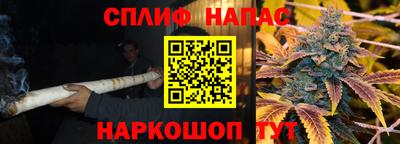 кокаин VHQ Жуковский