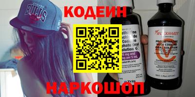 кокаин VHQ Жуковский