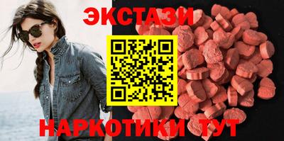 кокаин VHQ Жуковский