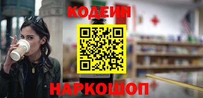 кокаин VHQ Жуковский