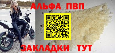 МДПВ Заводоуковск