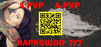 кокаин VHQ Жуковский
