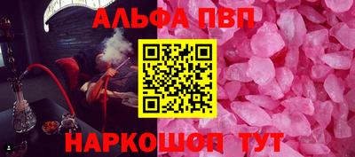 МДПВ Заводоуковск