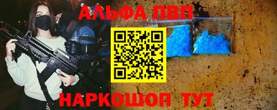 МДМА Заволжье