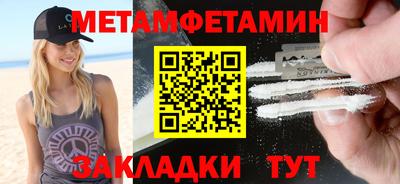 кокаин VHQ Жуковский