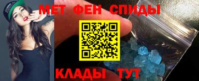соль курить ск Когалым
