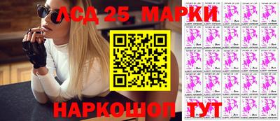 кокаин VHQ Жуковский