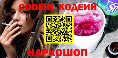 МДПВ Заводоуковск