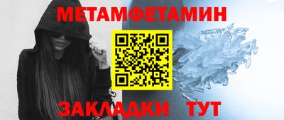 МДПВ Заводоуковск