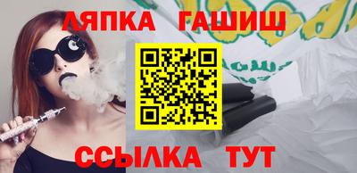 МДМА Заволжье