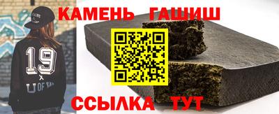 кокаин VHQ Жуковский