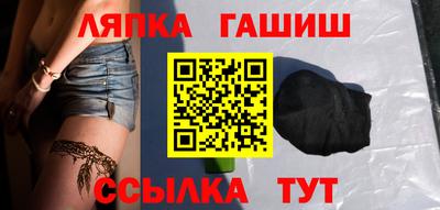 кокаин VHQ Жуковский