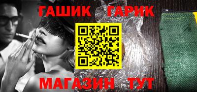 кокаин VHQ Жуковский