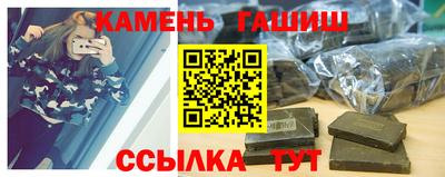 МДМА Заволжье