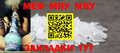 МДПВ Заводоуковск
