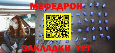 кокаин VHQ Жуковский